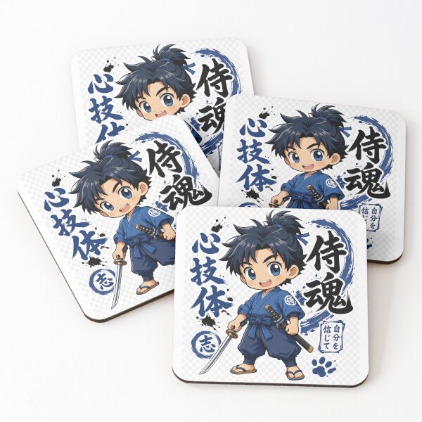 Item preview, Chibi Samurai designed and sold by CrayonStudio.