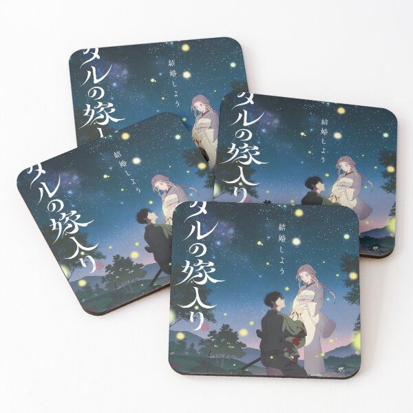 Item preview, Firefly Wedding Anime designed and sold by DeviantMerch.