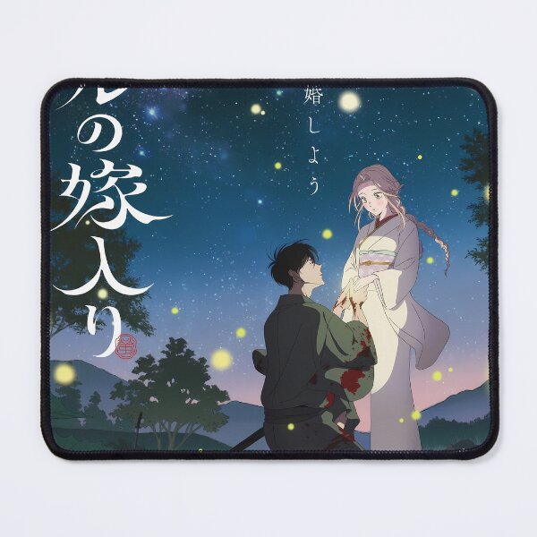 Item preview, Firefly Wedding Anime designed and sold by DeviantMerch.