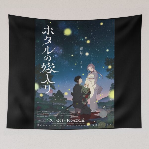 Item preview, Firefly Wedding Anime designed and sold by DeviantMerch.