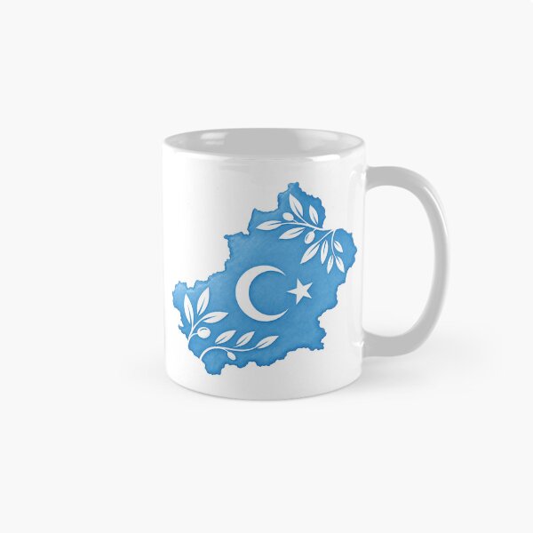 Item preview, Free Uyghur Peace Map Illustration designed and sold by aymiracraft.