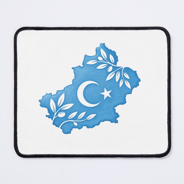 Item preview, Free Uyghur Peace Map Illustration designed and sold by aymiracraft.