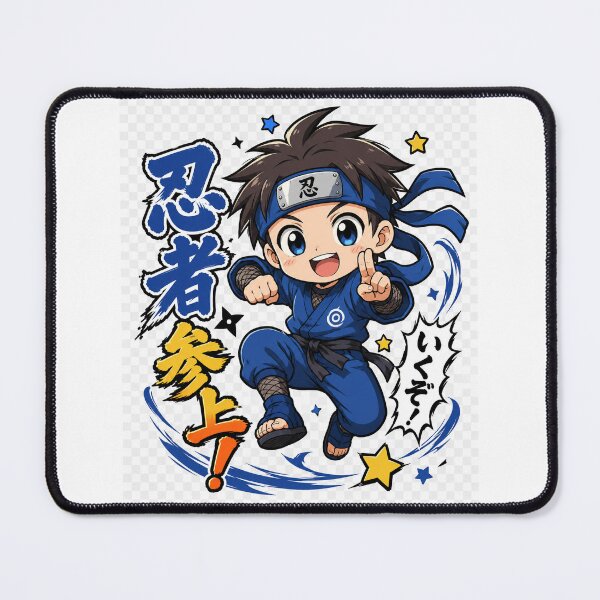 Item preview, Chibi Ninja designed and sold by CrayonStudio.