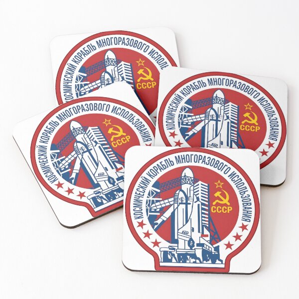 Item preview, Soviet Buran Reusable Spacecraft Emblem designed and sold by CharlieDesings.