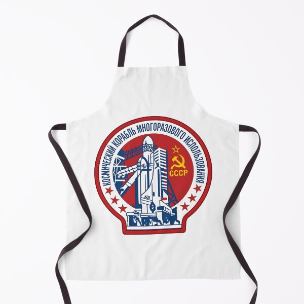 Item preview, Soviet Buran Reusable Spacecraft Emblem designed and sold by CharlieDesings.