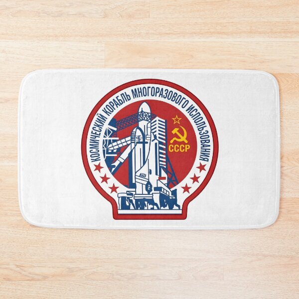 Item preview, Soviet Buran Reusable Spacecraft Emblem designed and sold by CharlieDesings.