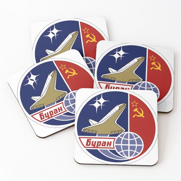 Item preview, Soviet Buran Space Shuttle Program Patch designed and sold by CharlieDesings.