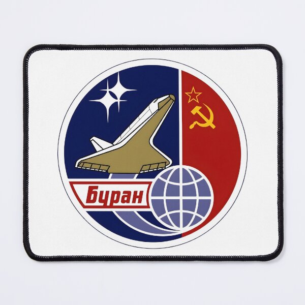 Item preview, Soviet Buran Space Shuttle Program Patch designed and sold by CharlieDesings.