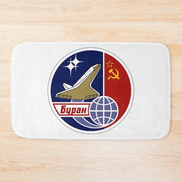 Item preview, Soviet Buran Space Shuttle Program Patch designed and sold by CharlieDesings.