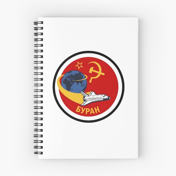 Item preview, Soviet Buran Orbital Spacecraft Emblem designed and sold by CharlieDesings.