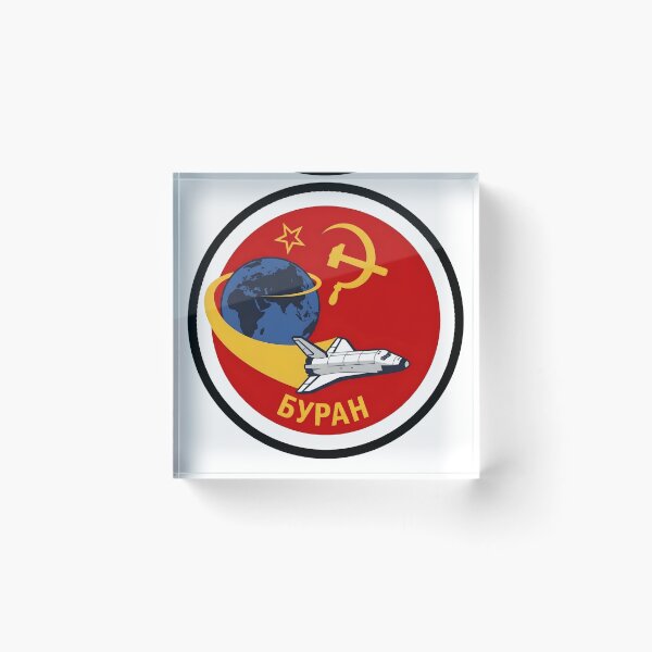 Item preview, Soviet Buran Orbital Spacecraft Emblem designed and sold by CharlieDesings.