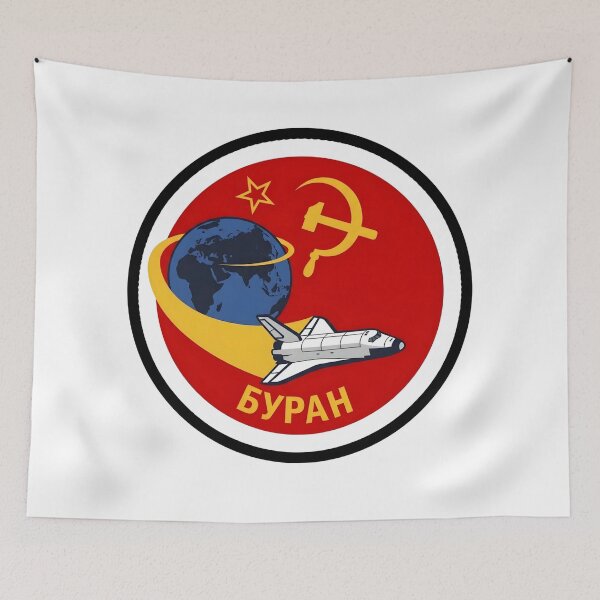 Item preview, Emblema de la nave espacial orbital soviética Buran designed and sold by CharlieDesings.