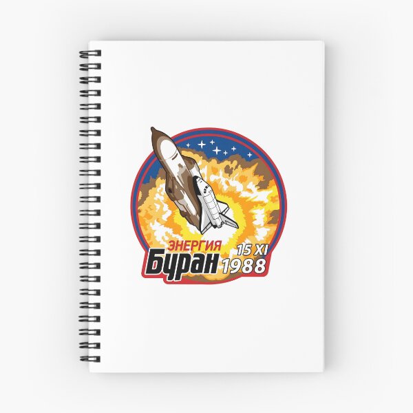 Item preview, Soviet Energiya-Buran First Flight Maiden Launch Patch designed and sold by CharlieDesings.
