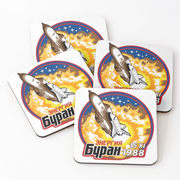 Item preview, Soviet Energiya-Buran First Flight Maiden Launch Patch designed and sold by CharlieDesings.