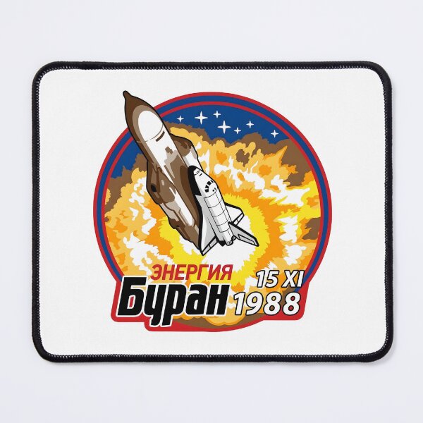Item preview, Soviet Energiya-Buran First Flight Maiden Launch Patch designed and sold by CharlieDesings.