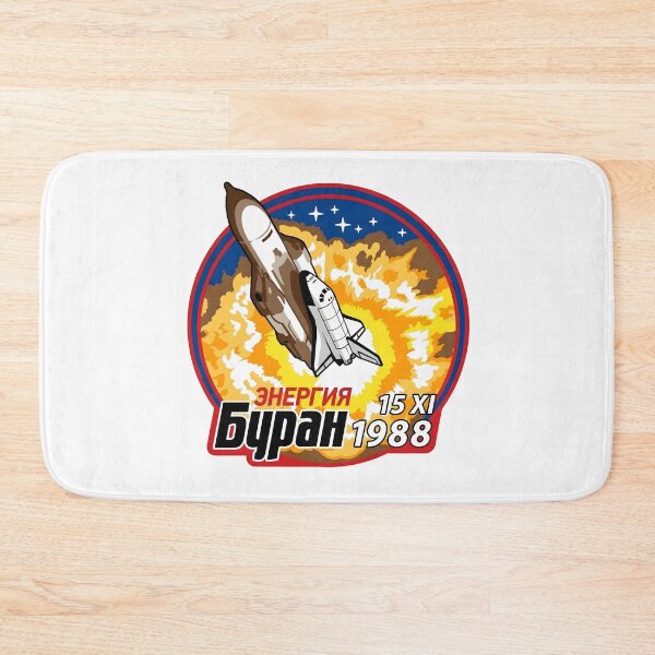 Item preview, Soviet Energiya-Buran First Flight Maiden Launch Patch designed and sold by CharlieDesings.