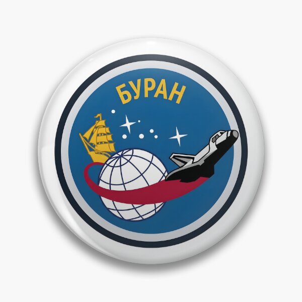 Item preview, Soviet Buran Space Shuttle Sailing Ship Emblem designed and sold by CharlieDesings.