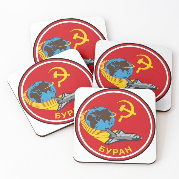 Item preview, Soviet Buran Space Program Red Globe Patch designed and sold by CharlieDesings.