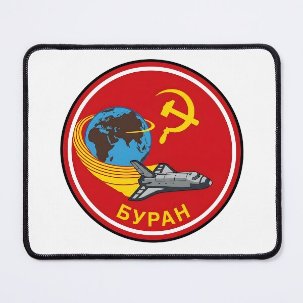 Item preview, Soviet Buran Space Program Red Globe Patch designed and sold by CharlieDesings.