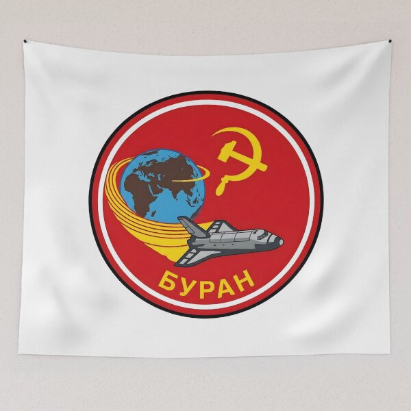 Item preview, Soviet Buran Space Program Red Globe Patch designed and sold by CharlieDesings.