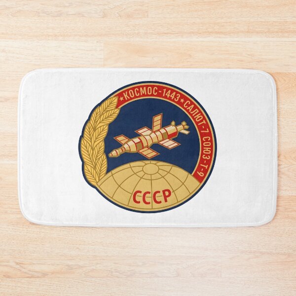 Item preview, Soviet Salyut 7 Kosmos 1443 Soyuz T-9 Space Mission Emblem designed and sold by CharlieDesings.