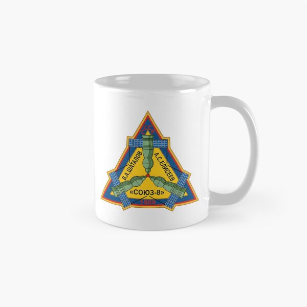 Item preview, Soviet Soyuz 8 Space Mission Triangular Patch designed and sold by CharlieDesings.