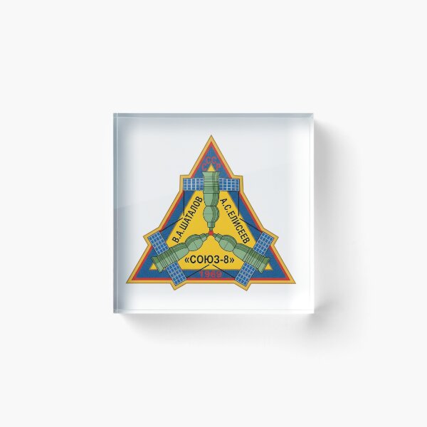 Item preview, Soviet Soyuz 8 Space Mission Triangular Patch designed and sold by CharlieDesings.