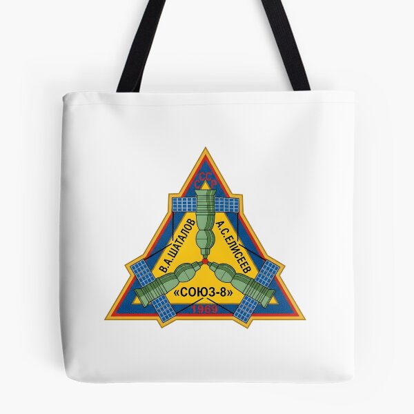 Item preview, Soviet Soyuz 8 Space Mission Triangular Patch designed and sold by CharlieDesings.