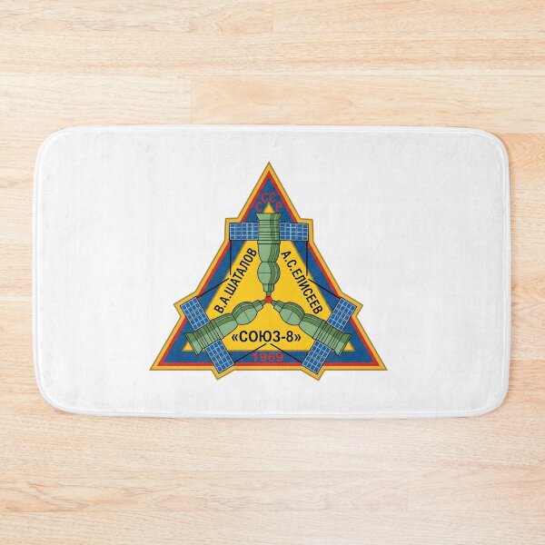 Item preview, Soviet Soyuz 8 Space Mission Triangular Patch designed and sold by CharlieDesings.