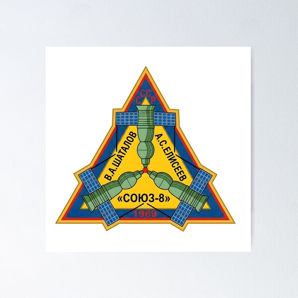 Item preview, Soviet Soyuz 8 Space Mission Triangular Patch designed and sold by CharlieDesings.