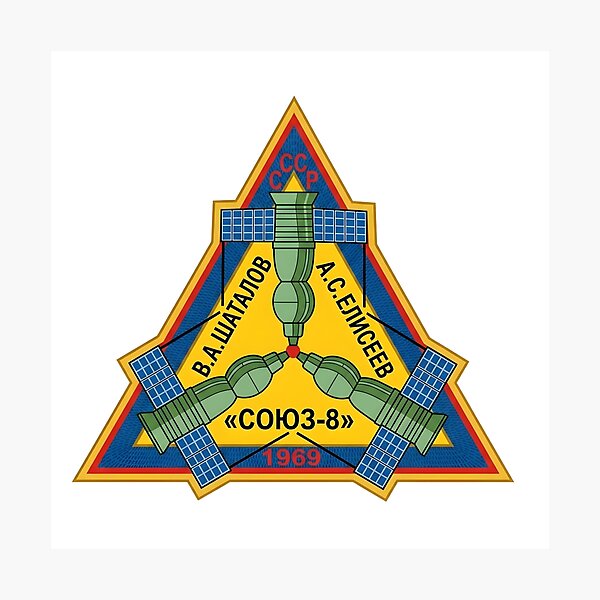 Item preview, Soviet Soyuz 8 Space Mission Triangular Patch designed and sold by CharlieDesings.