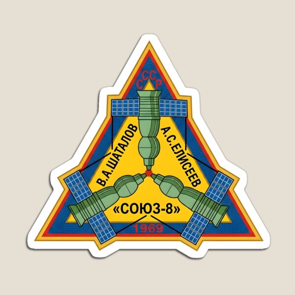 Item preview, Soviet Soyuz 8 Space Mission Triangular Patch designed and sold by CharlieDesings.