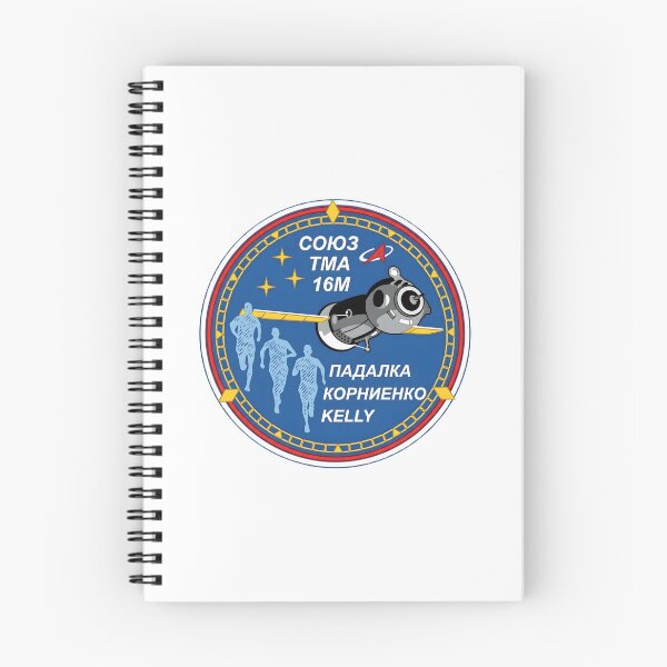 Item preview, Soyuz TMA-16M Space Mission Patch designed and sold by CharlieDesings.