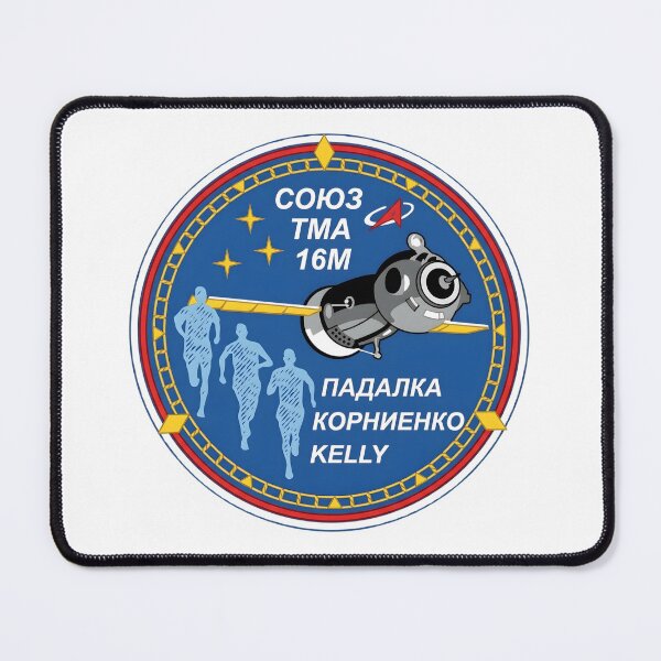 Item preview, Soyuz TMA-16M Space Mission Patch designed and sold by CharlieDesings.