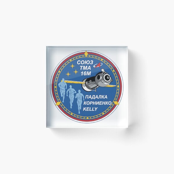 Item preview, Soyuz TMA-16M Space Mission Patch designed and sold by CharlieDesings.