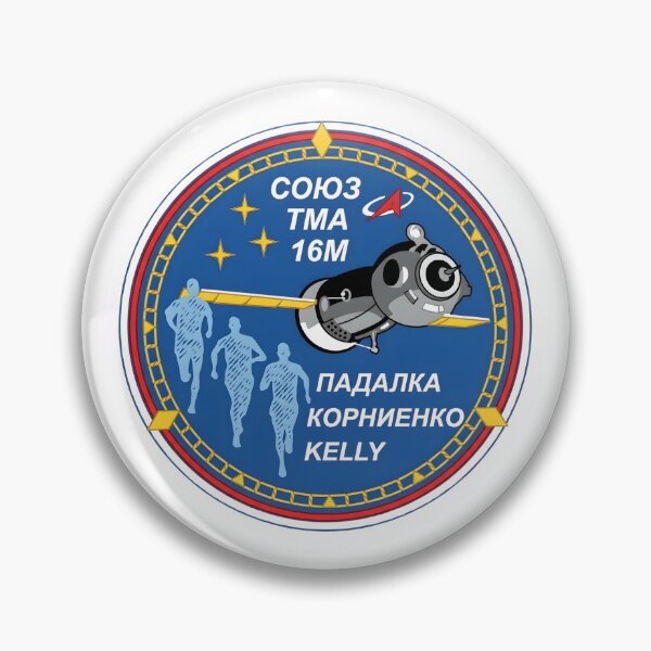 Item preview, Soyuz TMA-16M Space Mission Patch designed and sold by CharlieDesings.