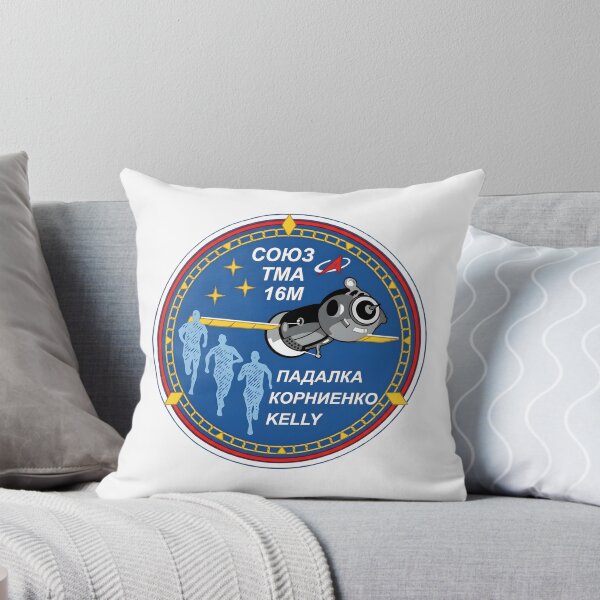 Artikelvorschau, Abzeichen der Sojus TMA-16M-Weltraummission entworfen und verkauft von CharlieDesings.