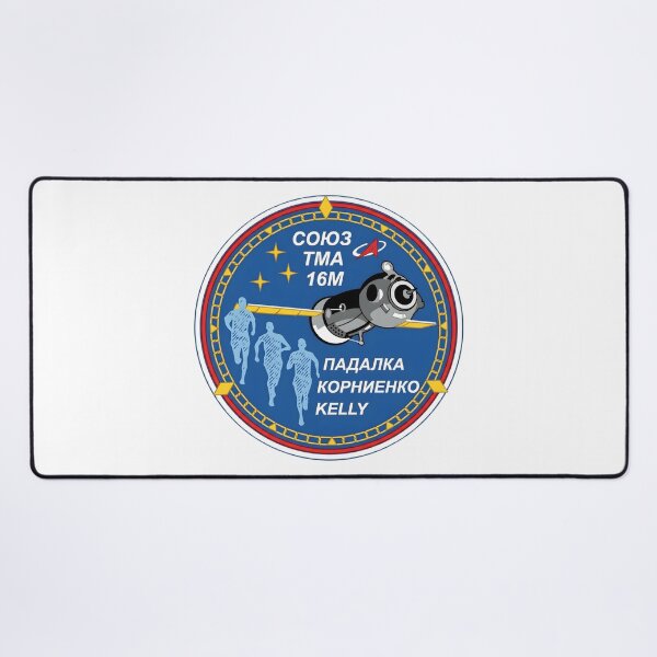 Item preview, Soyuz TMA-16M Space Mission Patch designed and sold by CharlieDesings.