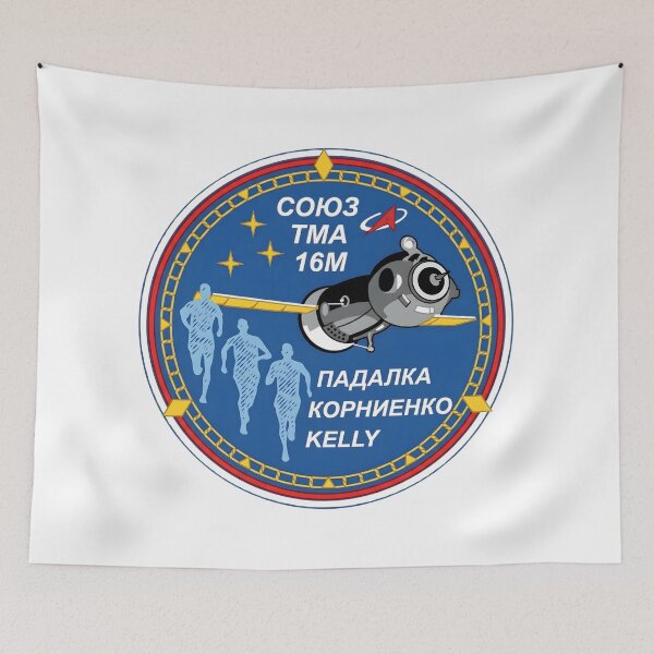 Item preview, Soyuz TMA-16M Space Mission Patch designed and sold by CharlieDesings.