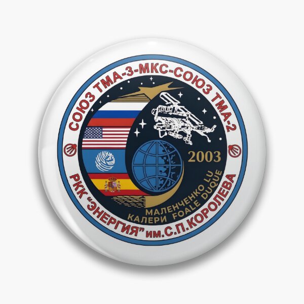 Item preview, Soyuz TMA-3 ISS Mission Patch Emblem designed and sold by CharlieDesings.
