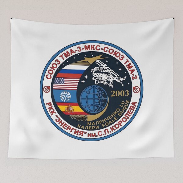 Item preview, Soyuz TMA-3 ISS Mission Patch Emblem designed and sold by CharlieDesings.