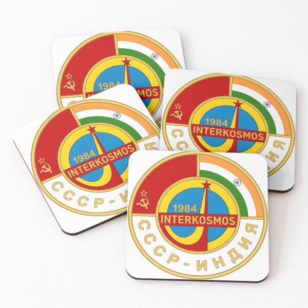Item preview, Soviet-Indian Interkosmos Soyuz T-11 Space Mission Patch designed and sold by CharlieDesings.
