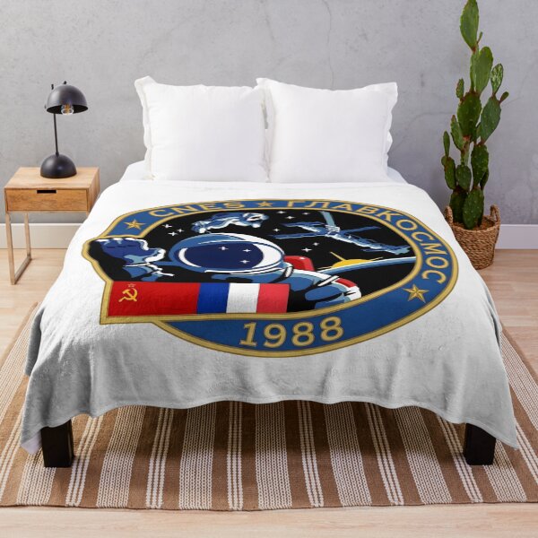 Item preview, Soviet-French Aragatz Mir Mission Space Patch designed and sold by CharlieDesings.