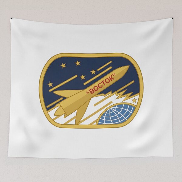 Item preview, Parche conmemorativo del programa espacial soviético Vostok designed and sold by CharlieDesings.