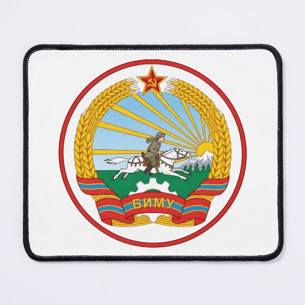 Item preview, Buryat-Mongol ASSR State Emblem designed and sold by CharlieDesings.