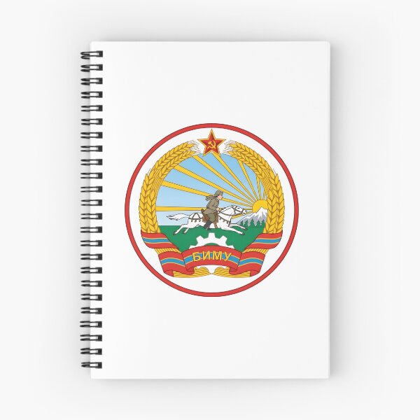 Item preview, Buryat-Mongol ASSR State Emblem designed and sold by CharlieDesings.