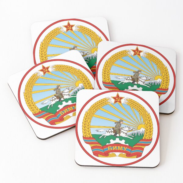 Item preview, Buryat-Mongol ASSR State Emblem designed and sold by CharlieDesings.