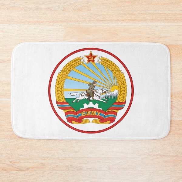 Item preview, Buryat-Mongol ASSR State Emblem designed and sold by CharlieDesings.