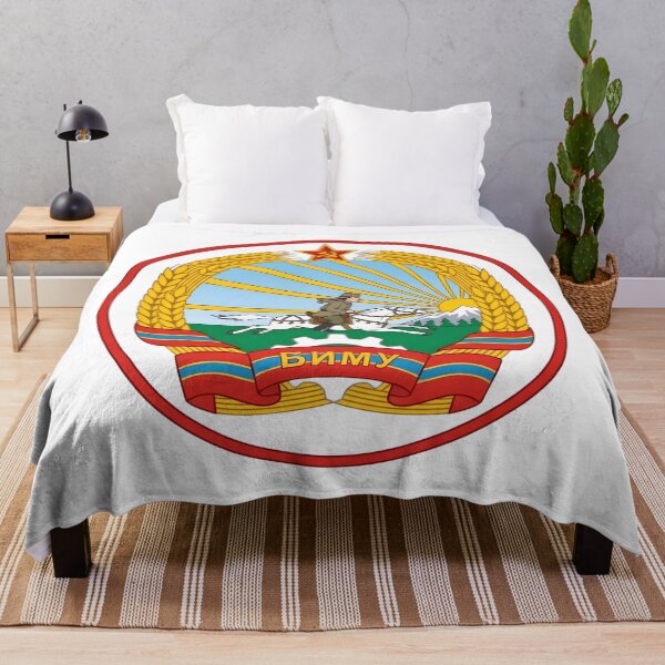 Item preview, Buryat-Mongol ASSR State Emblem designed and sold by CharlieDesings.