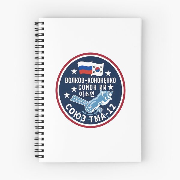 Item preview, Soyuz TMA-12 Space Mission Patch designed and sold by CharlieDesings.